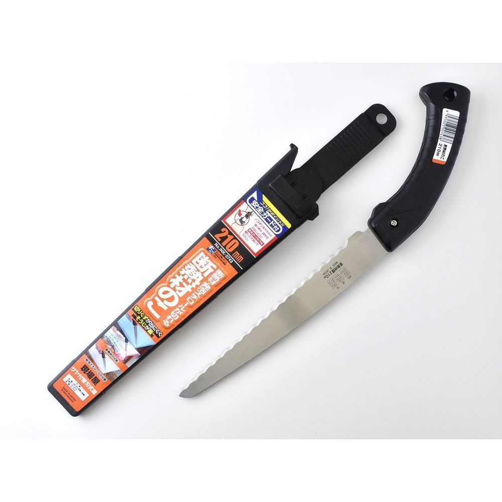 石鋸工業（Ishinoko Industrial） サヤ付替刃式鋸　断熱材のこ　２１０ｍｍ INK-0743, シルバー, 210mm