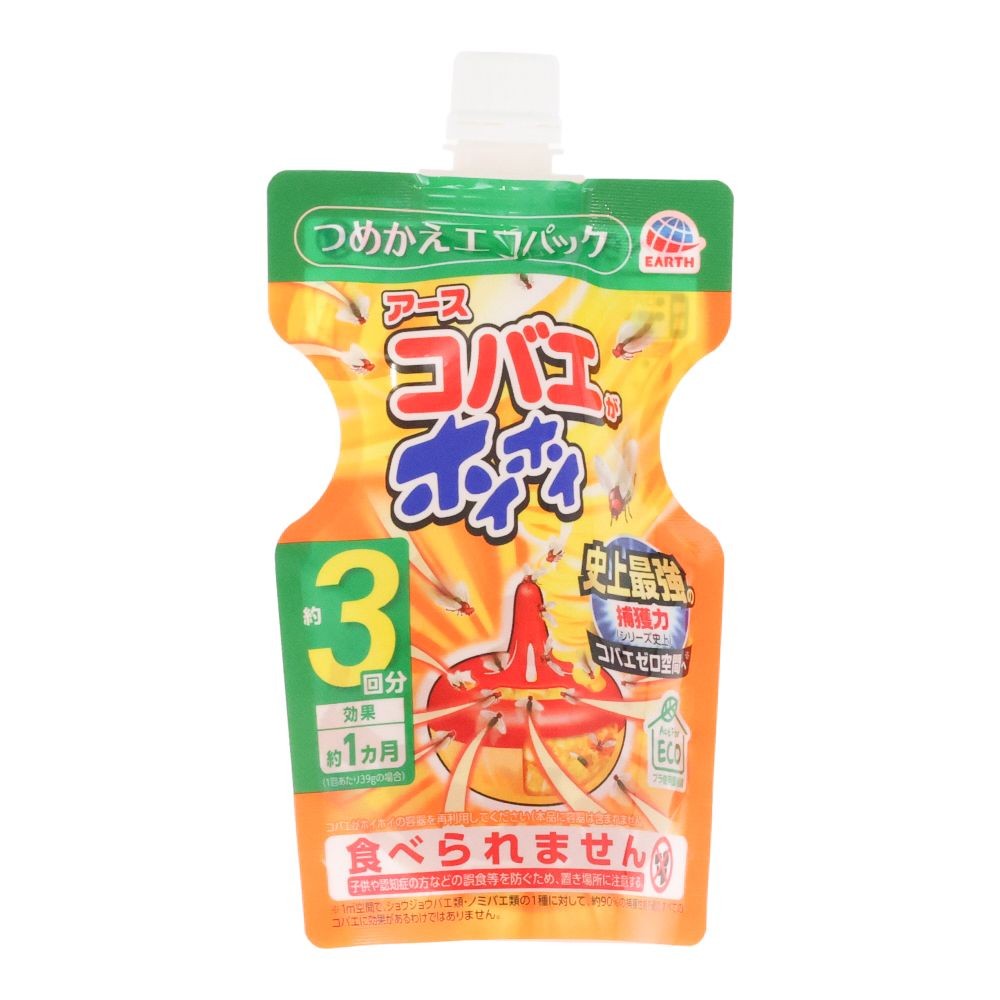 コバエがホイホイ　詰替エコパック, つめかえパック, 3回分