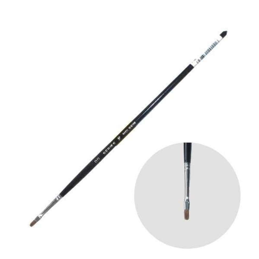 ホルベイン 水彩筆 F 00号 200701, 水彩筆 F 00号,  F 00号