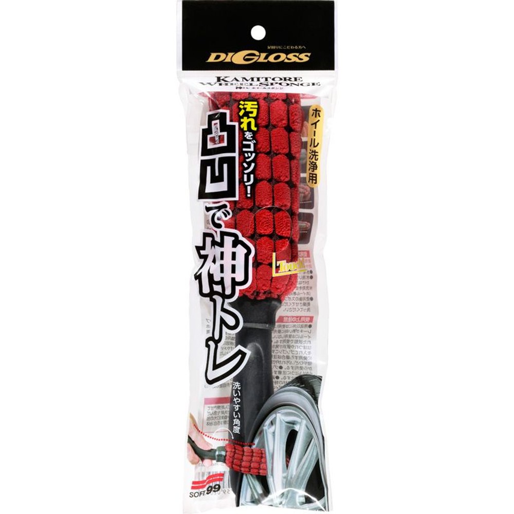 ディグロス神トレホイールスポンジ, 自動車ホイール洗浄用, 全長 約240mm