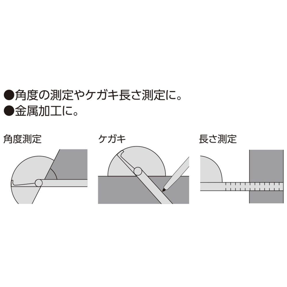 プロトラクター No19 シルバー&phi;90 竿目盛10cm, シルバー, 10cm