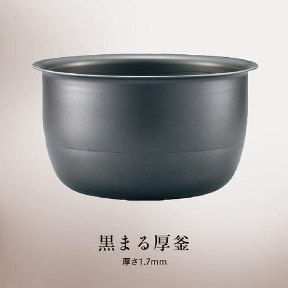 象印 圧力IH炊飯ジャー 極め炊きNP-ZX10 BA, ブラック, 5.5合炊き