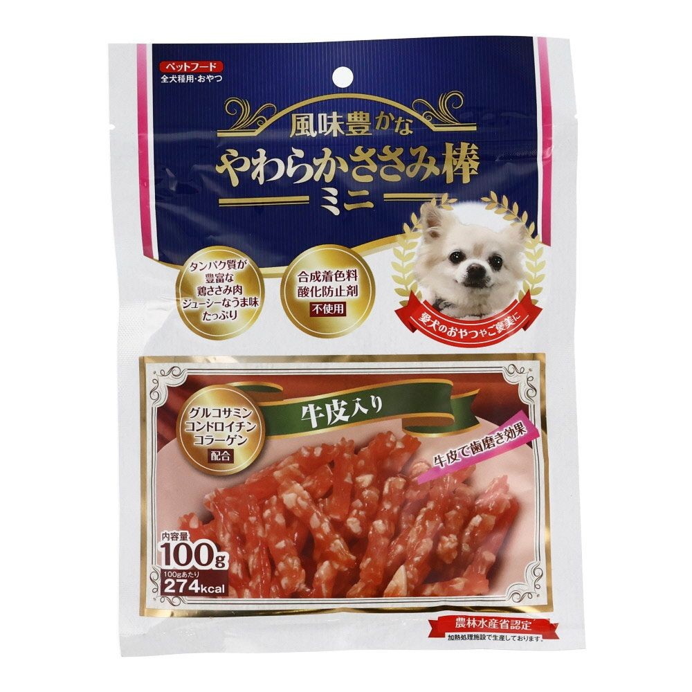 ●風味豊かな　やわらかささみ棒ミニ　牛皮入り, その他カラー１, その他サイズ１