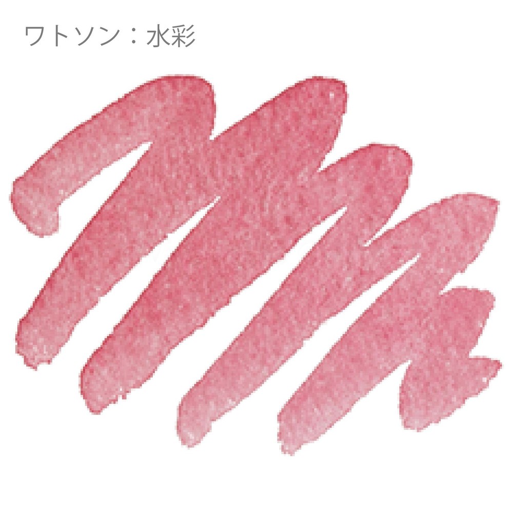 ミューズ ホワイトワトソンブロック HW-306 超特厚口 300g [F6] （15枚）, WHワトソンブロックHW-306, 超特厚口300g[F6]15枚