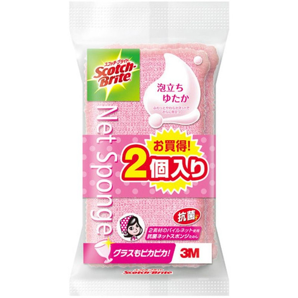 3Ｍ　泡立ちゆたかネットスポンジ, ピンク, 2個入り