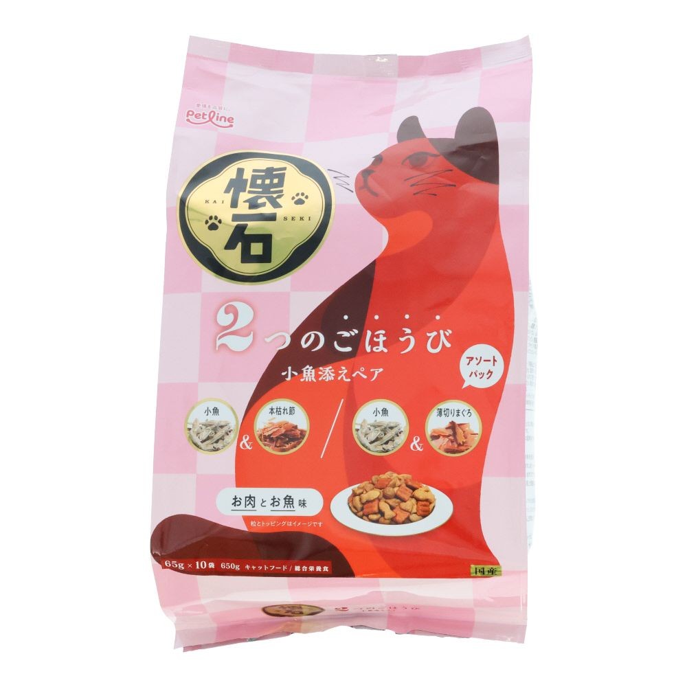 懐石　２つのごほうび　小魚添えペア, 小魚添えペア, 65g×10袋