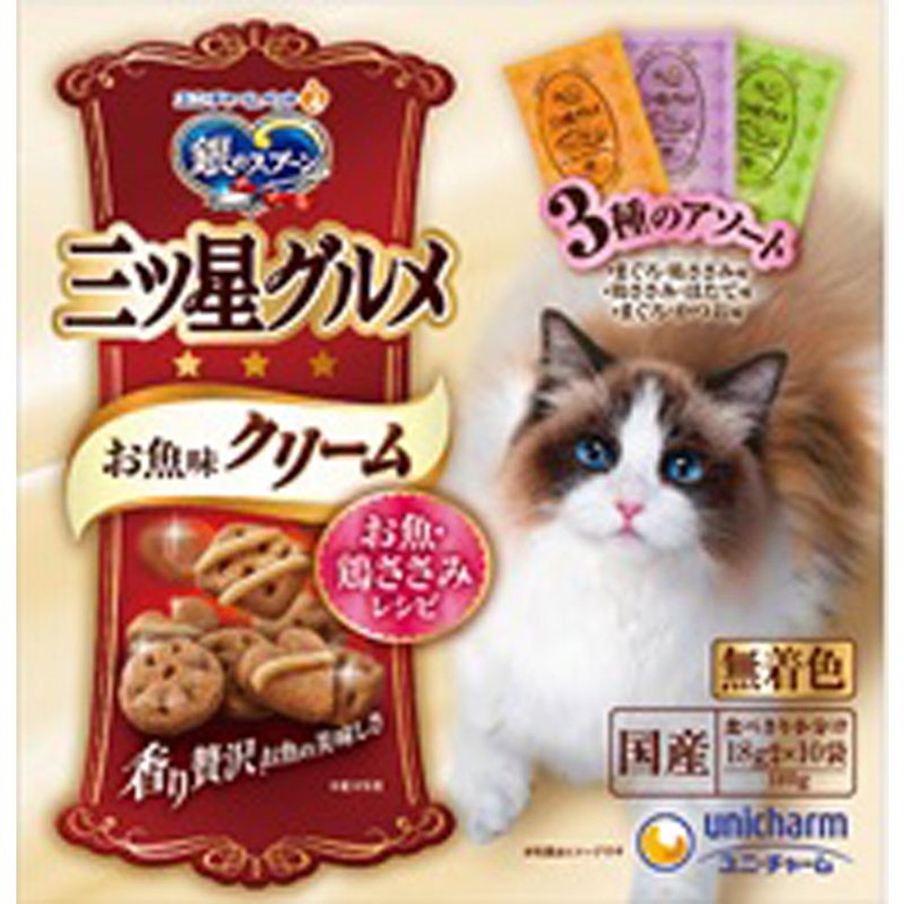 三ツ星グルメお魚・鶏ささみレシピ3種のアソート, その他カラー１, その他サイズ１