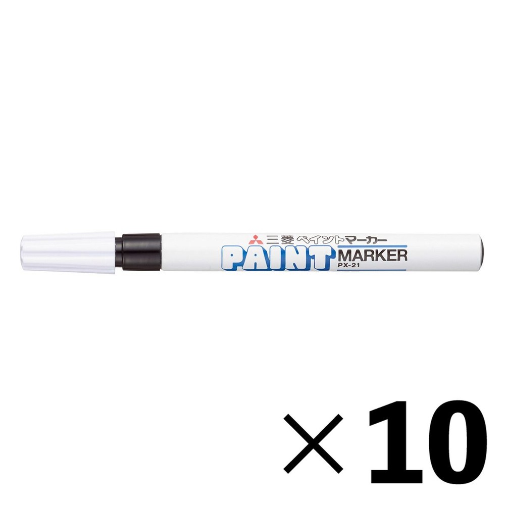 【10本セット】三菱鉛筆 ペイントマーカー 細字 黒 PX21.24【メーカー直送・代引不可】, 黒, 細字 PX-21
