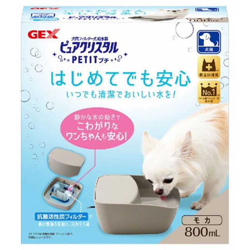 ジェックス　ピュアクリスタルプチ800ｍＬ犬用, ホワイト, 800ml