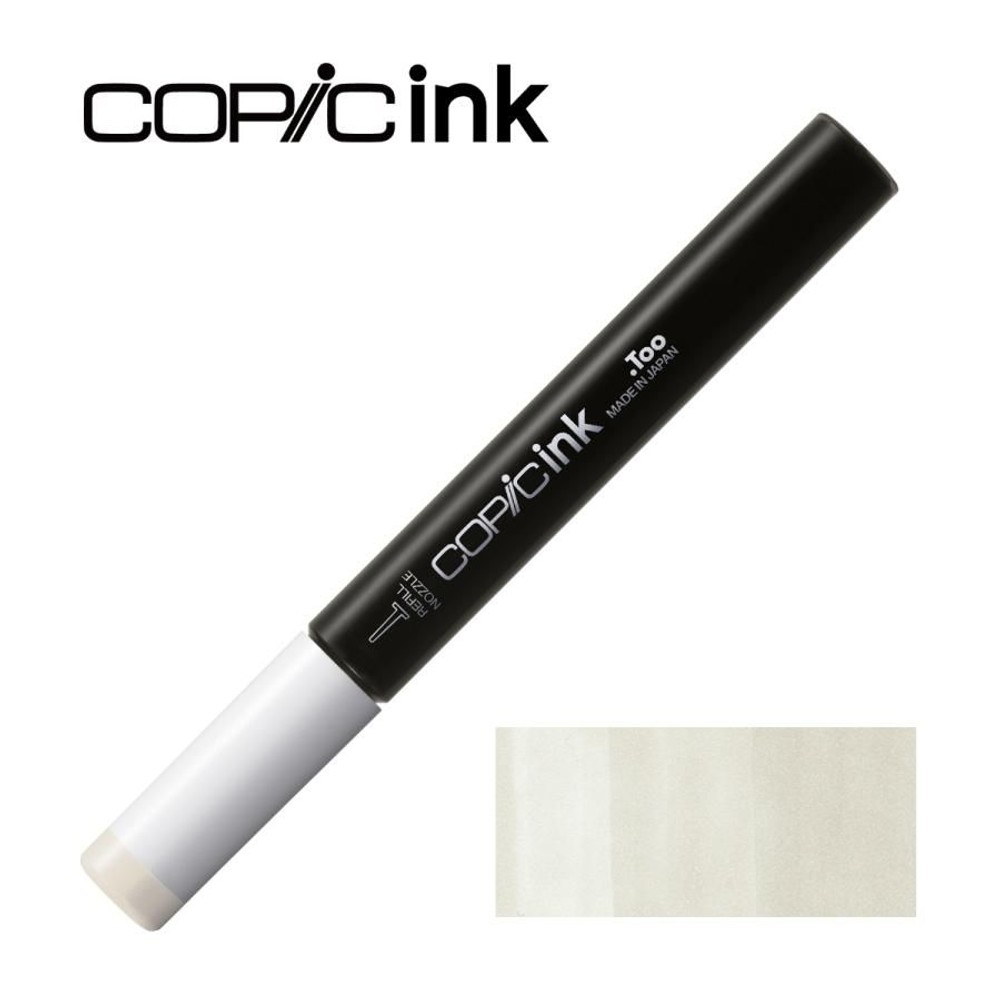 コピックインク W-1 ウォームグレイ No.1, W-1 ウォームグレイ, インク12ml