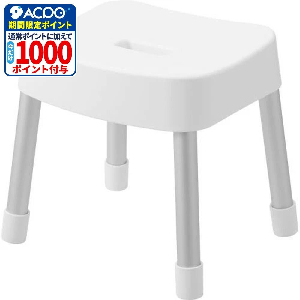 山崎実業 MIST ミスト マグネット&風呂イス SH30, ホワイト, 幅325mm&times;奥行275mm&times;高さ300mm