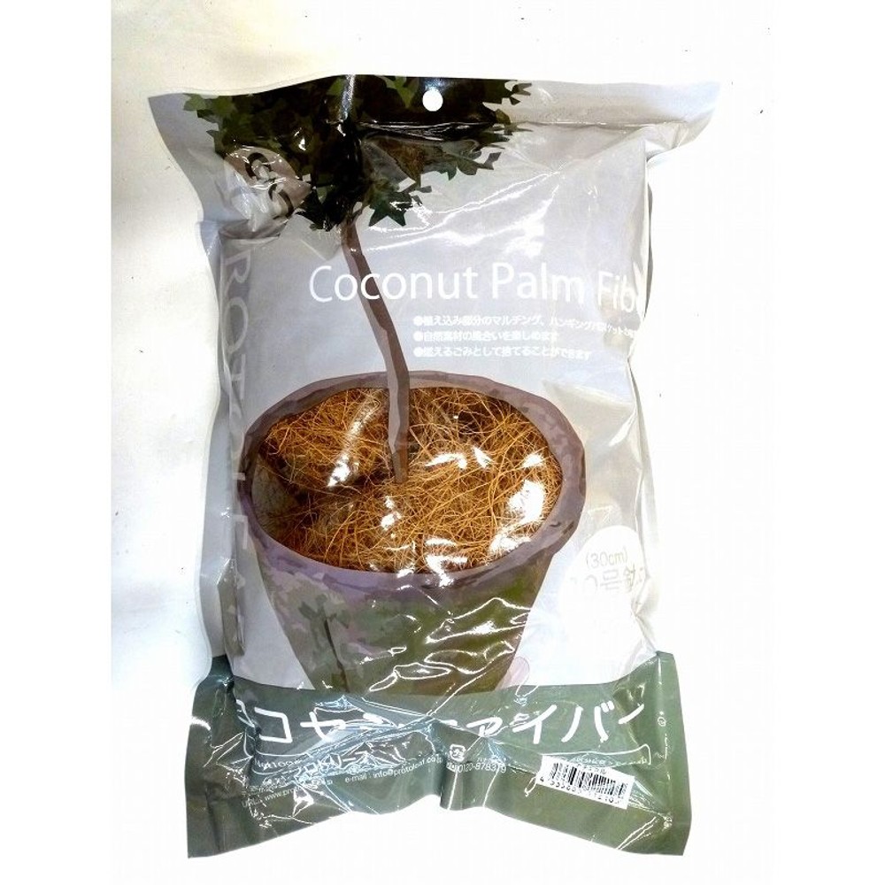 プロトリーフ　ココヤシファイバー　ナチュラル　100ｇ, その他カラー１, その他サイズ１