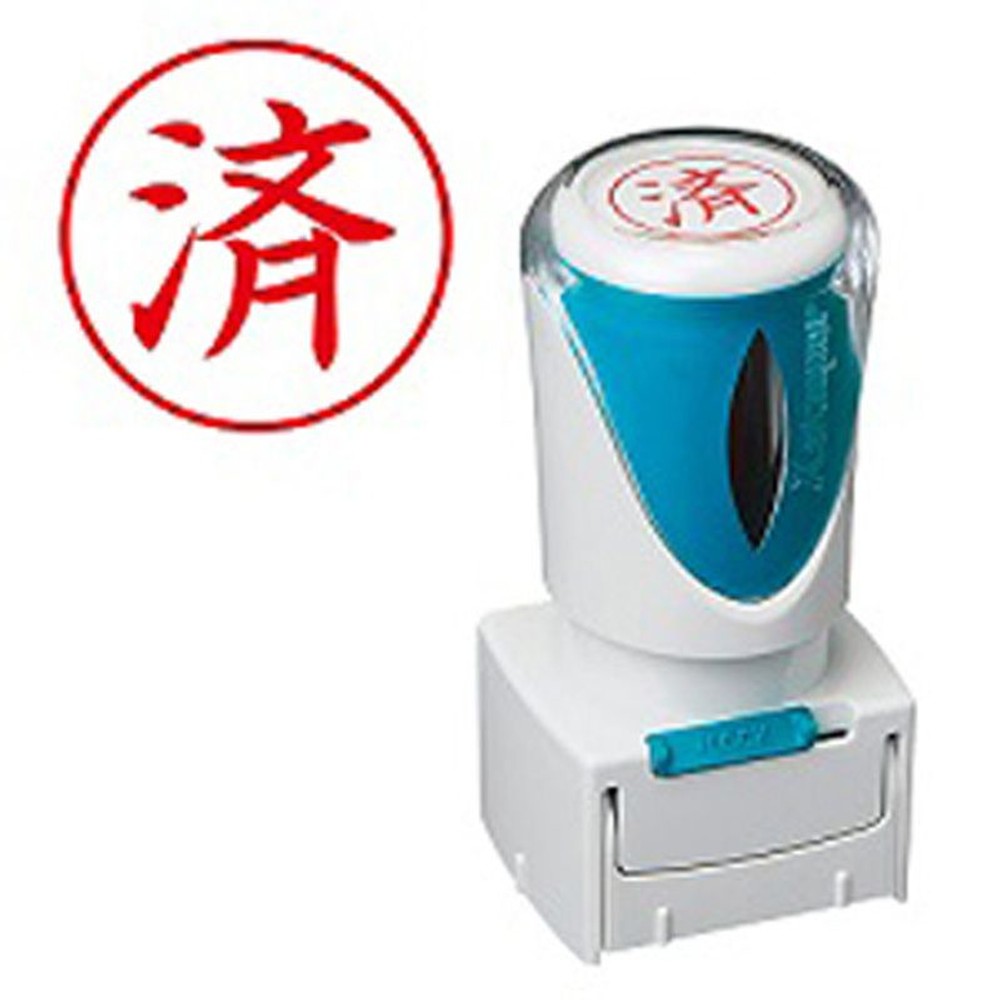 シャチハタ　ビジネスキャップレスＥ型　赤　済　タテ, 赤, 済 タテ