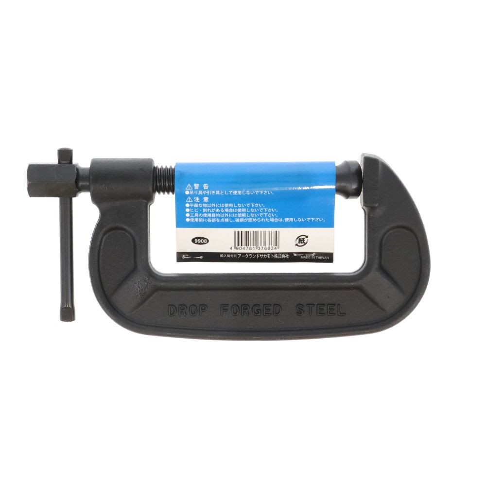 ＧＴ　鍛造クランプ１００ｍｍ　ＧＴＨー１００, ブラック, 100mm