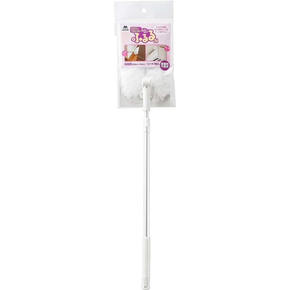 コンドル　シルキーミニワイパーふんわりふるるＮ, ホワイト, 49.5〜76cm