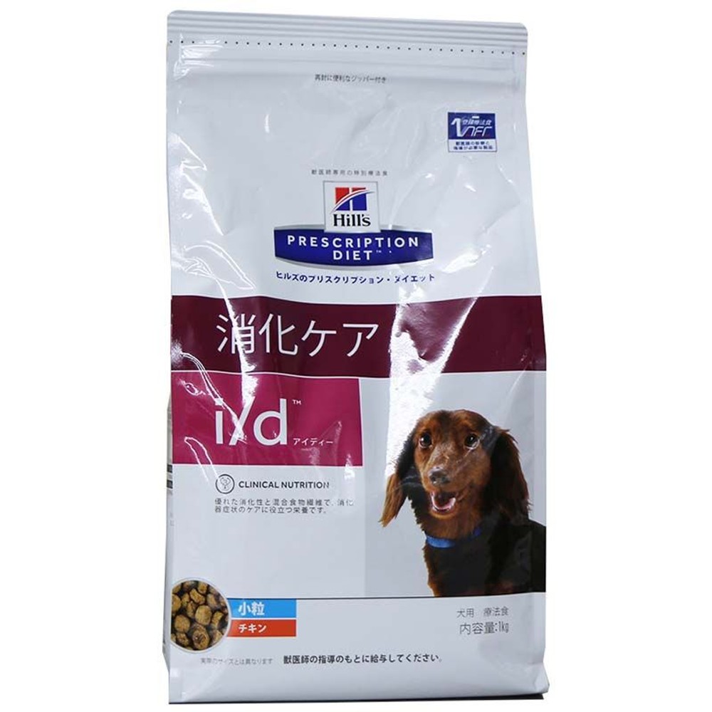 犬用　ｉ／ｄ小粒　　1ｋｇ, その他カラー１, その他サイズ１