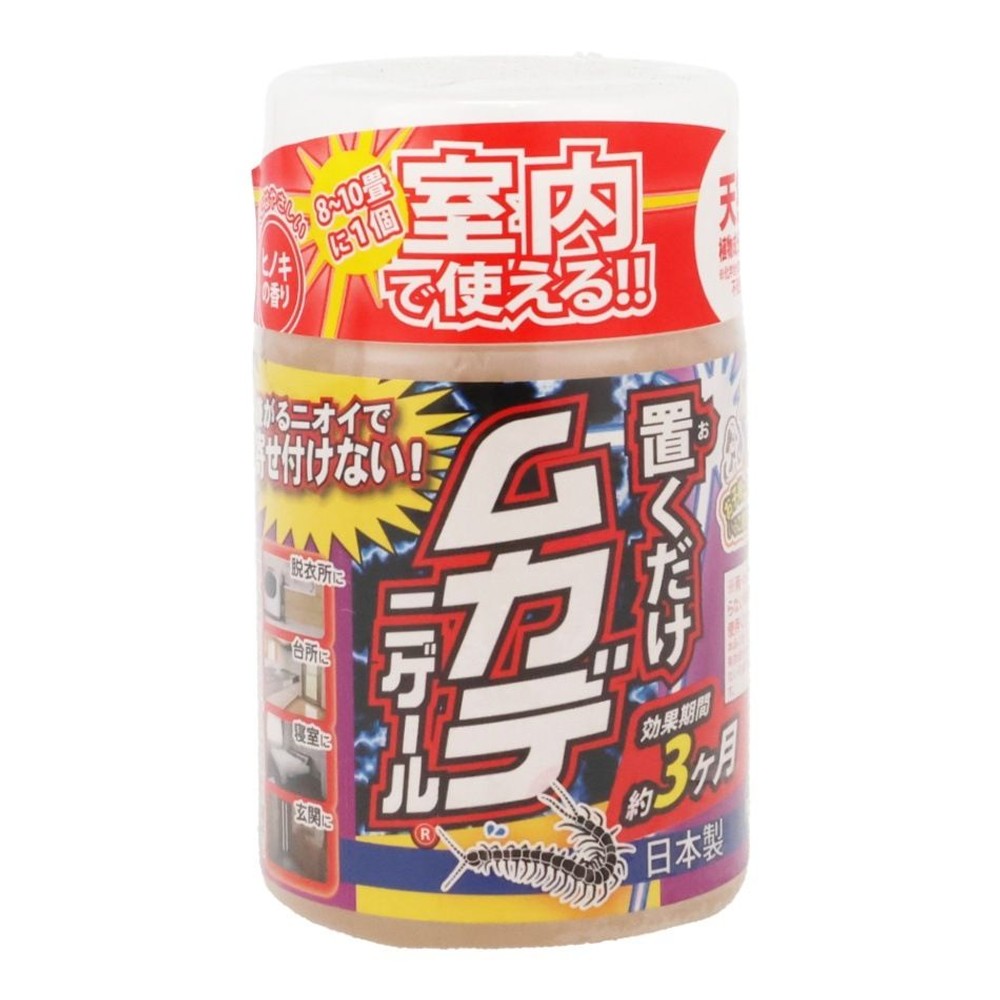 アフティ　室内用ムカデ忌避剤　ムカデニゲール　300ml, -, -