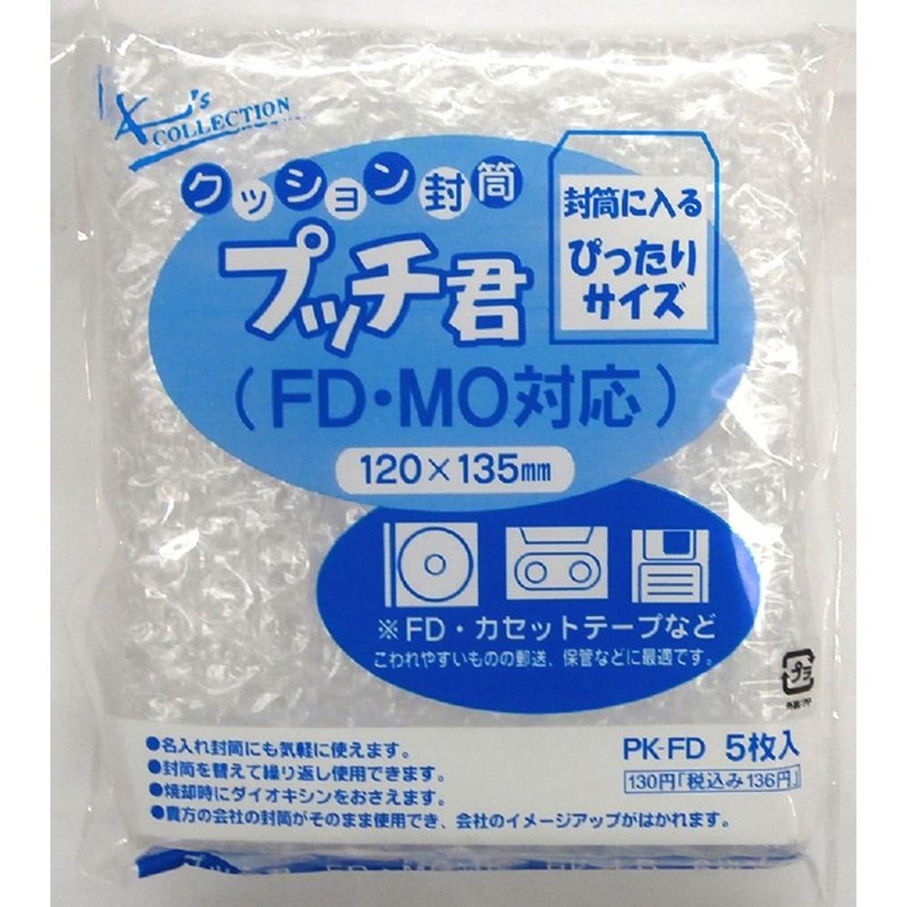 カクケイ　プッチクン　　　　　　ＰＫ―ＦＤ, 透明, FD・MDサイズ