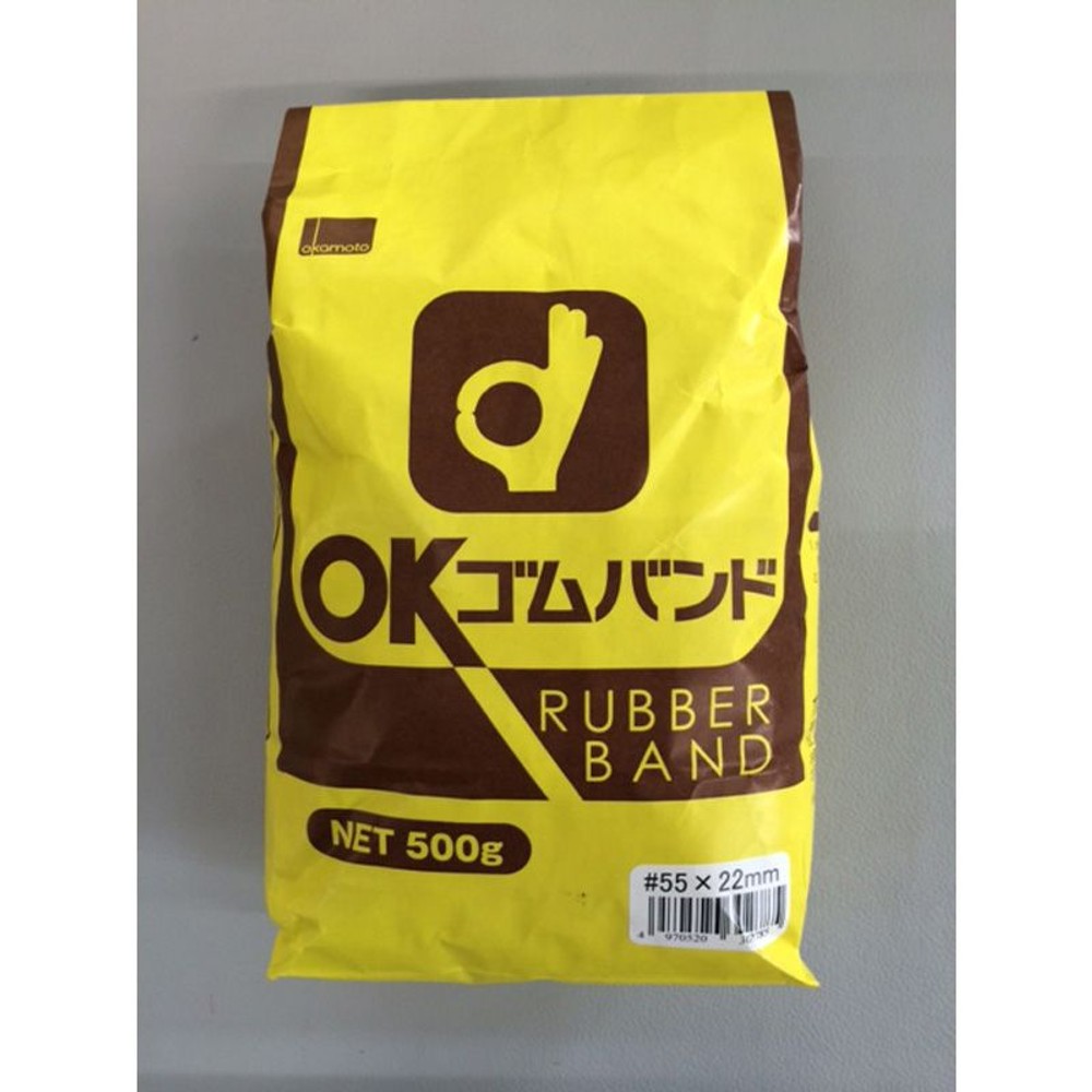 ゴムバンド500ｇ袋入　　　　200号, アメ#12, 12号×1mm