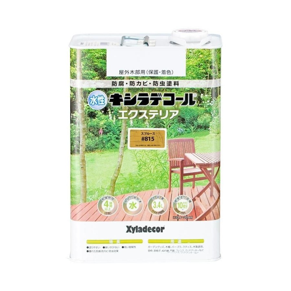 水性キシラデコール エクステリアS　スプルース　3.4L, スプルース, 3.4L