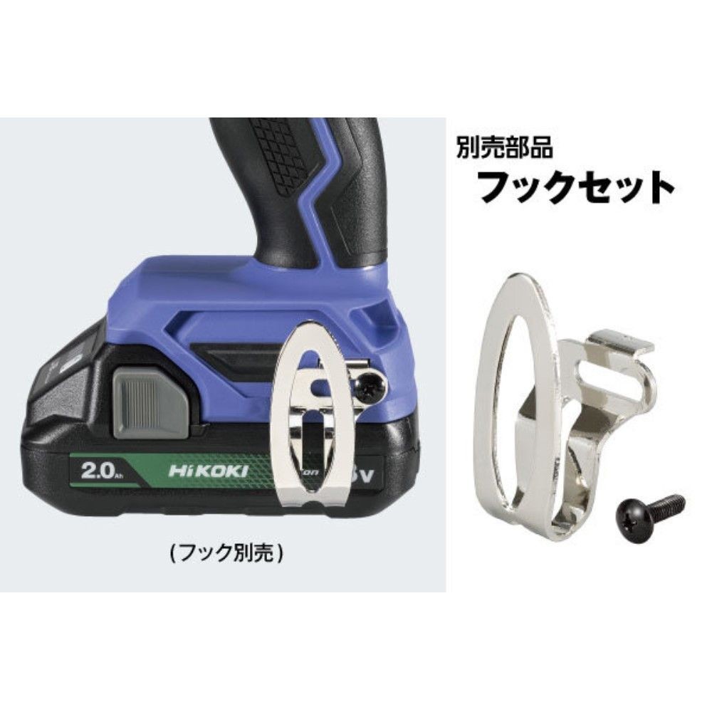 HiKOKI ハイコーキ コードレスインパクトレンチ FWR18DF (BG), ブルー, FWR18DF(BG)