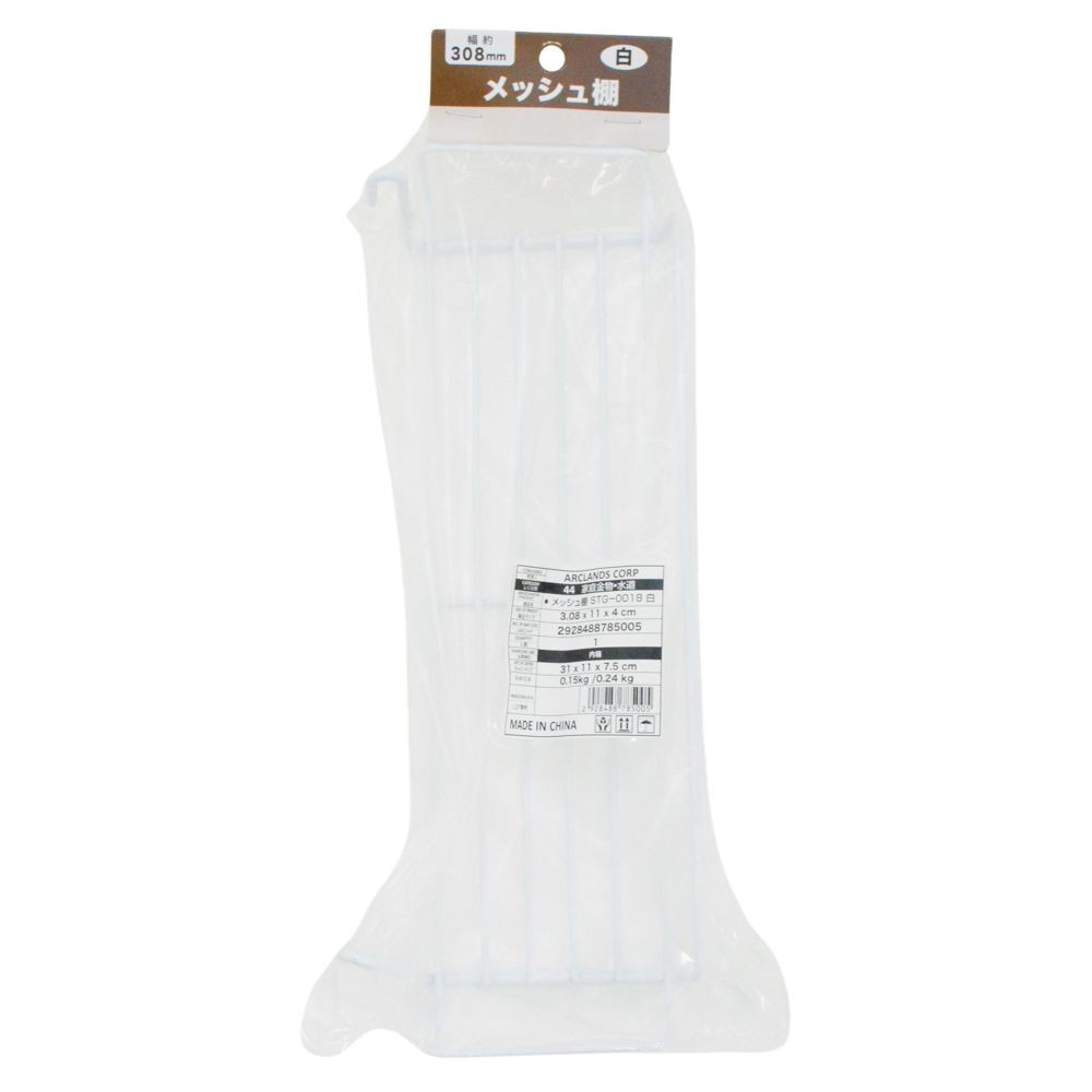 メッシュ棚　小　　ＳＴＧー００１８, 黒, 小