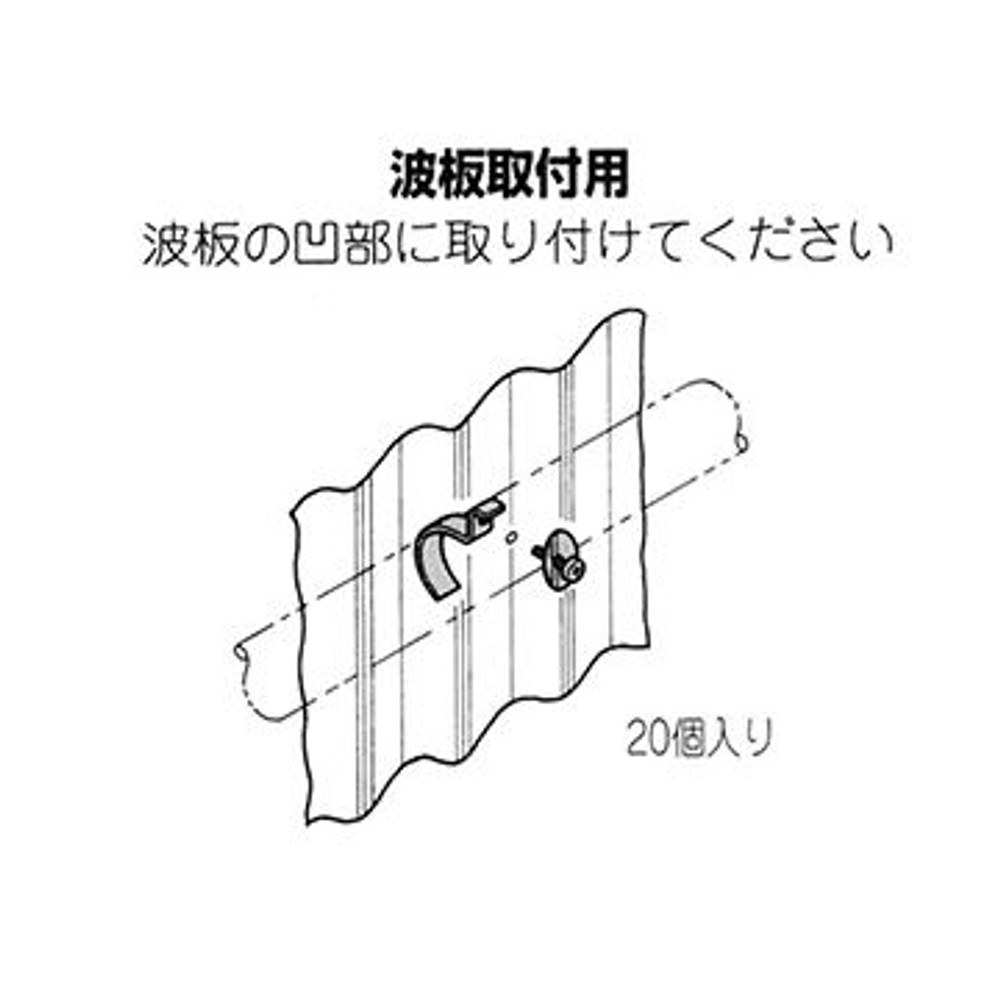 YAZAKI 矢崎化工 フックボルト 側面用 EF-4200, フックボルト, EF-4200