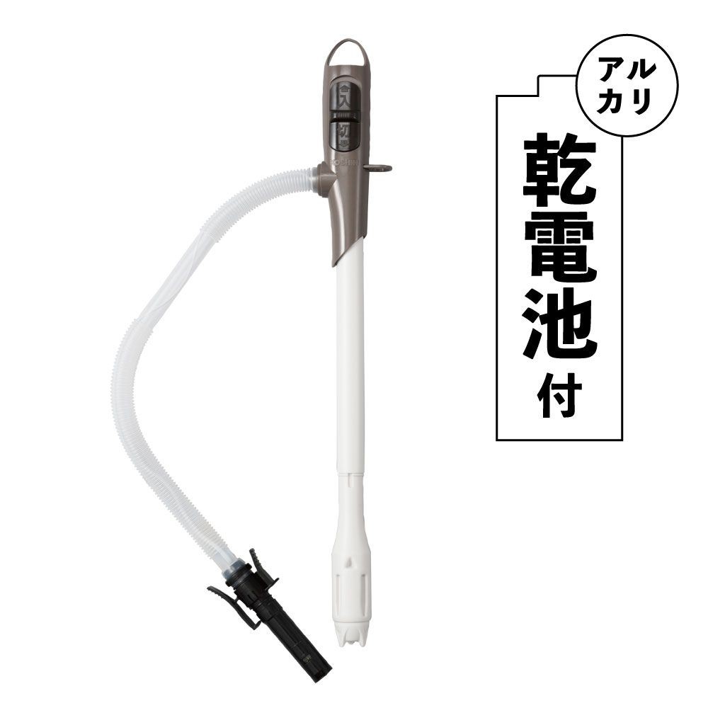 工進【電池付き】灯油ポンプＥＰー３０６Ｄ, 電池付き, EP-306D