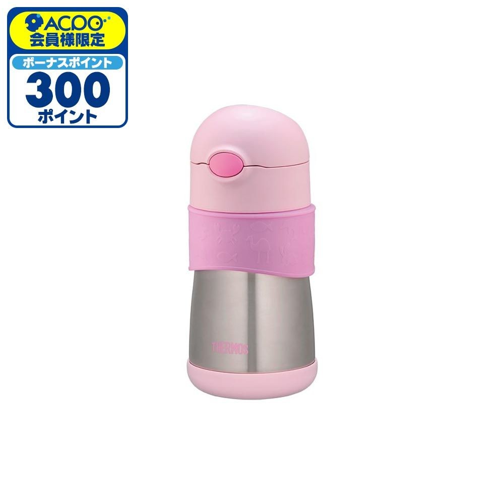 サーモス　真空断熱ベビーストローマグ ＦＦＨー２９０ＳＴ ピンク, ピンク, 290ml