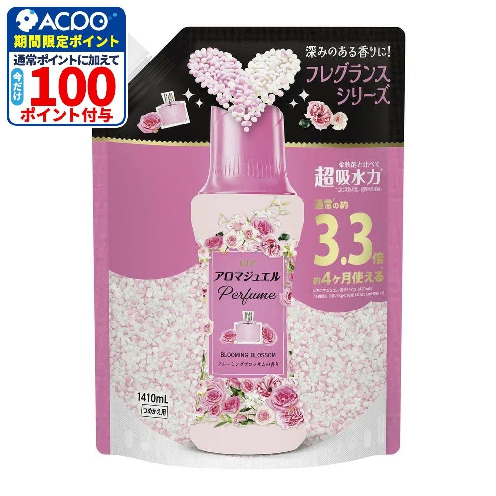 レノア　ハピネス　アロマジュエル　ブルーミングブロッサムの香り　つめかえ用　超特大　１４１０ｍｌ, Bブロッサム, 1410ml