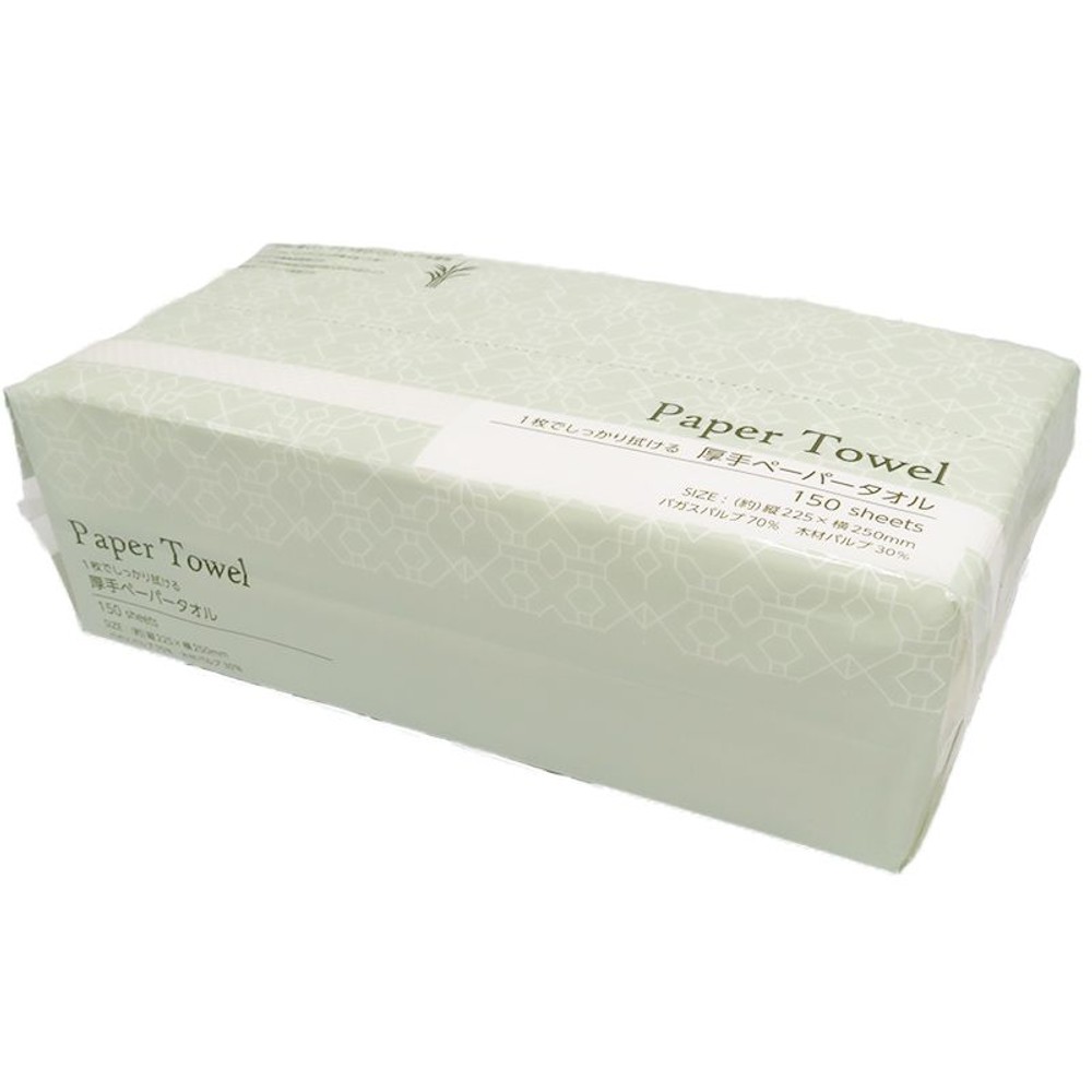 1枚でしっかり拭ける厚手ペーパータオル150枚, ホワイト, 厚手
