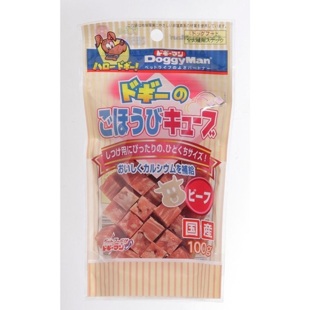 ドギーのごほうびキューブ　ビーフ　100ｇ, その他カラー１, その他サイズ１