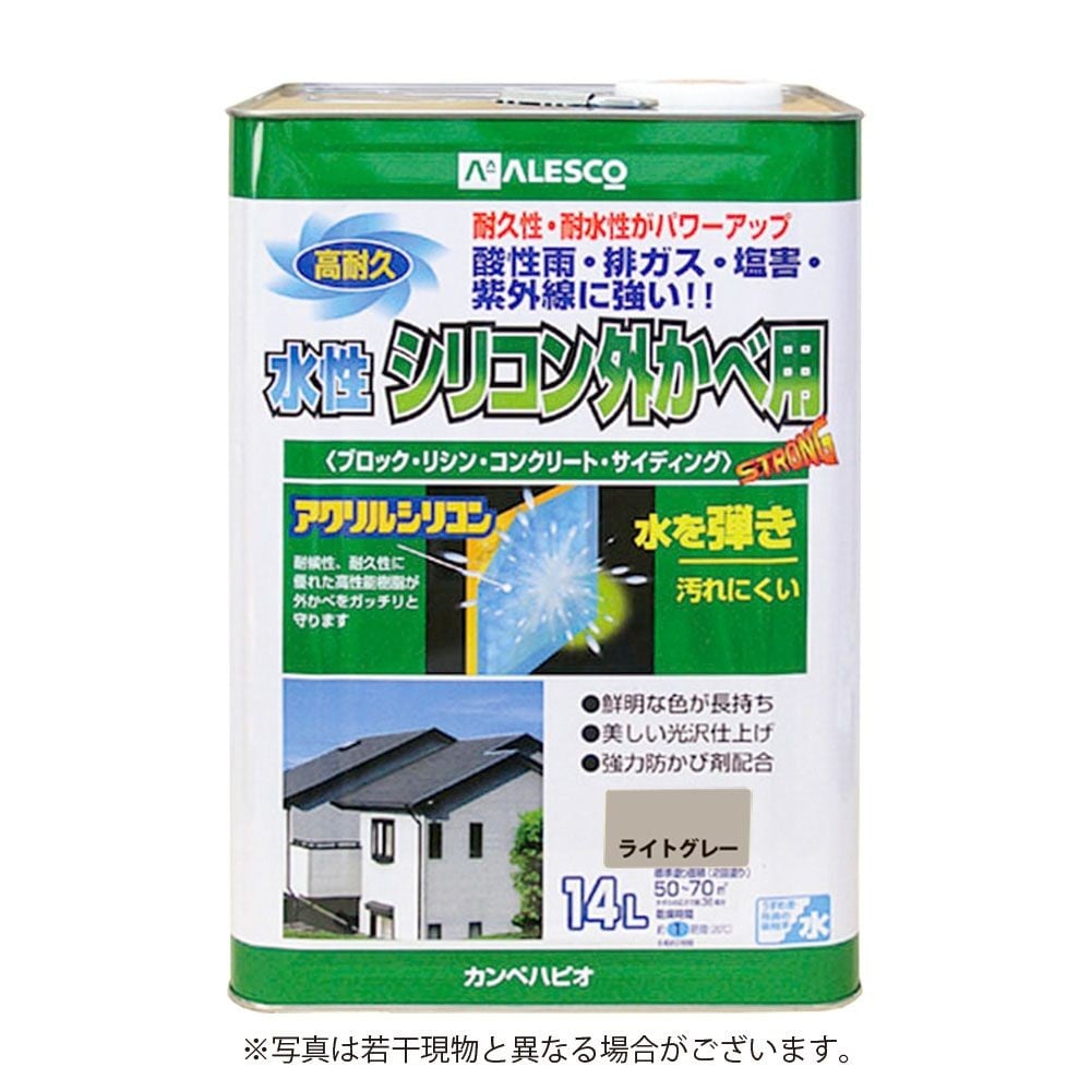 カンペハピオ　水性シリコン外かべ用 14L, ライトグレー, 14L
