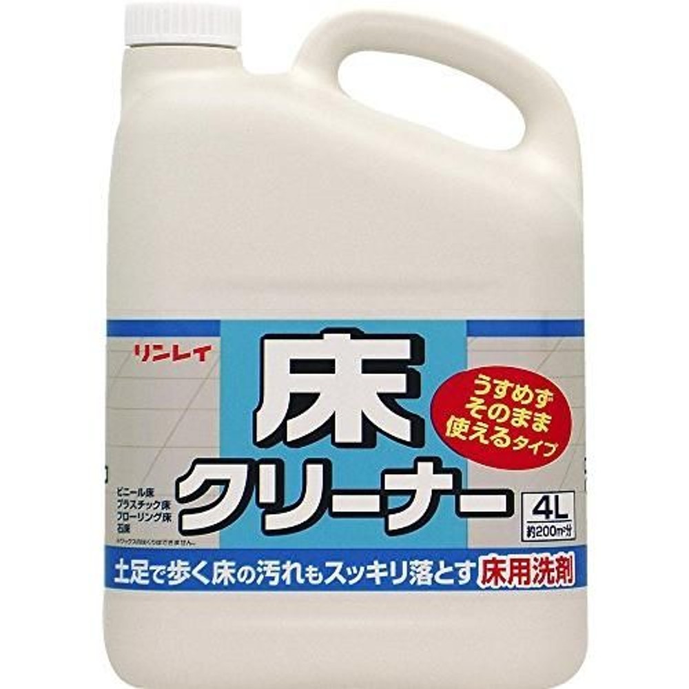 リンレイ 床クリーナー うすめずそのまま使えるタイプ 4L, 床用, 4.0L