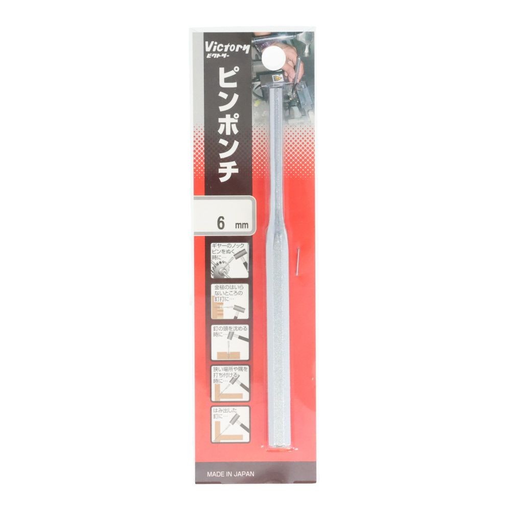 ビクトリー　ピンポンチ　６．０ｍｍ, シルバー(2.5), 2.5mm