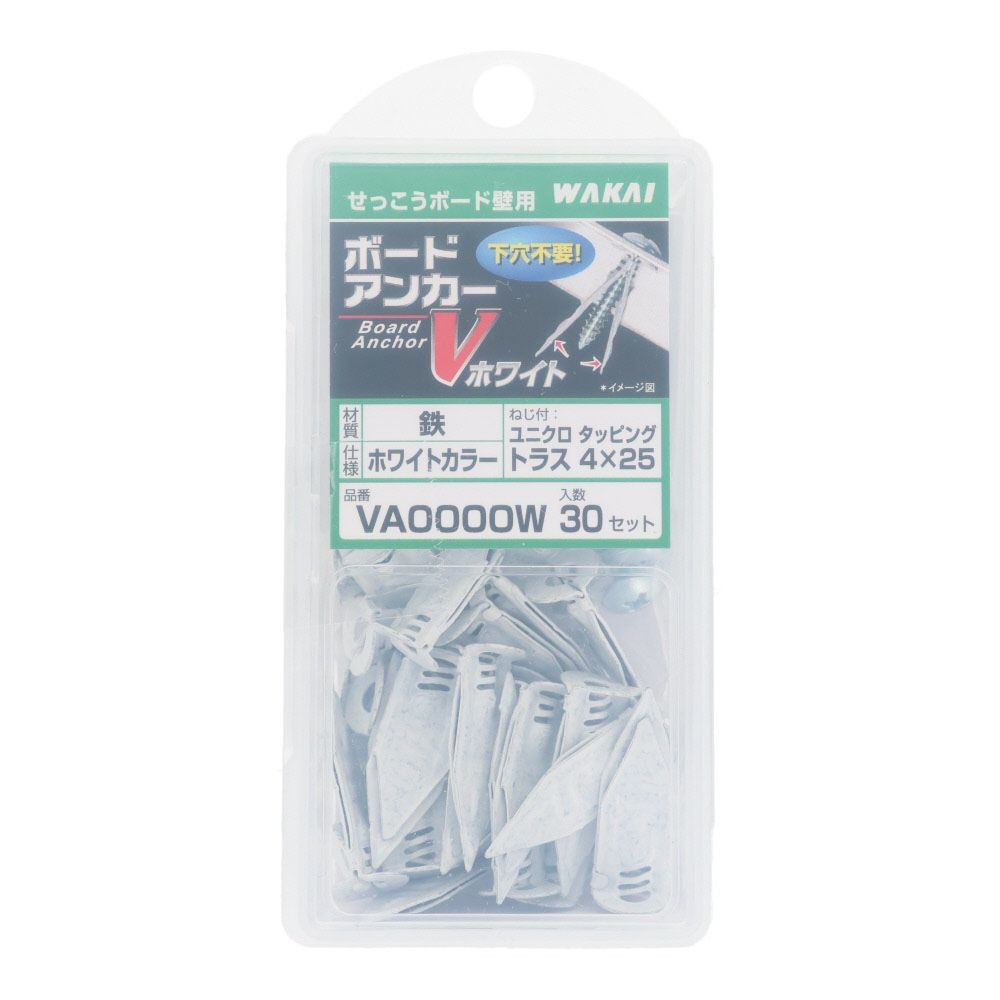 ＷＡＫＡＩ　ボードアンカーＶ　ホワイト　３０入, ホワイト, 30セット