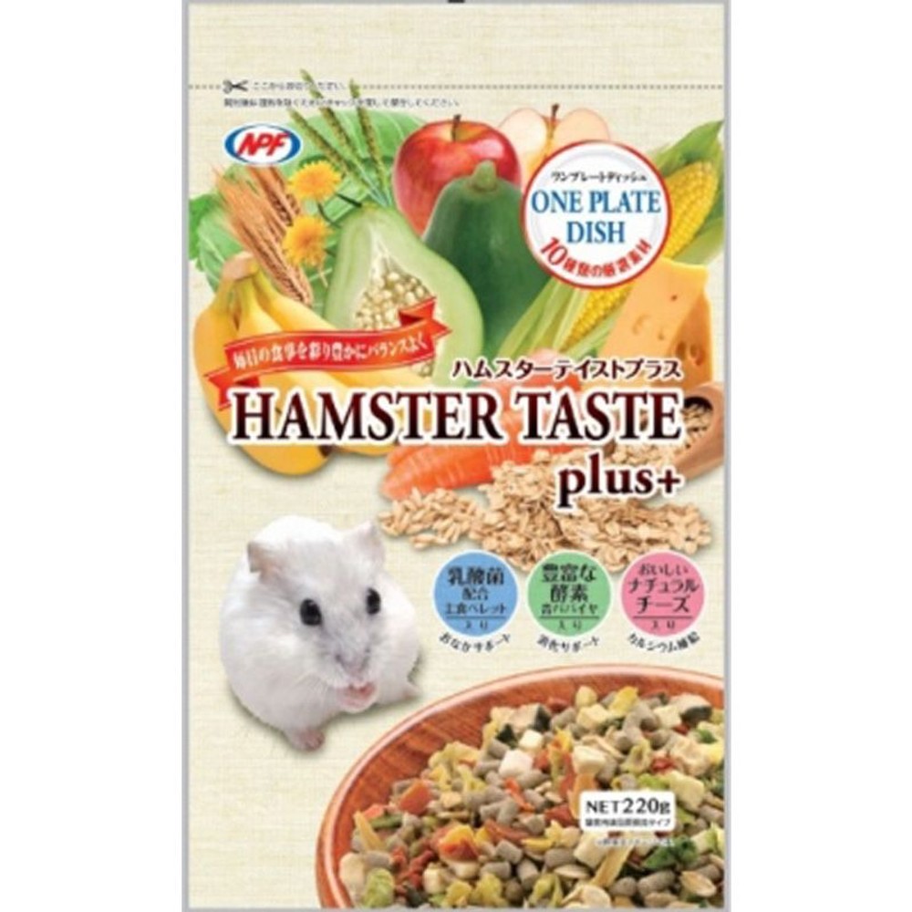 ＮＰＦハムスターテイストプラス220ｇ, その他カラー１, その他サイズ１