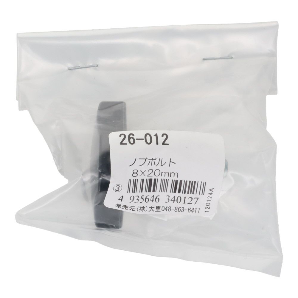 ＯＨＳＡＴＯ　ノブボルト　Ｍ８&times;２０, ノブボルト, 8&times;20mm