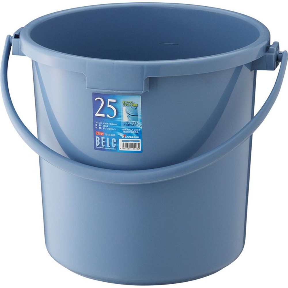 ベルク　バケツ　本体　ブルー, その他カラー３, 10型