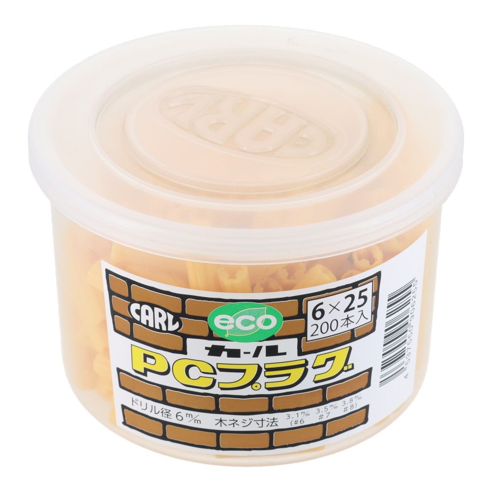 カールＰＣプラグ　６&times;２５　２００個入, 黄色, 200個入り