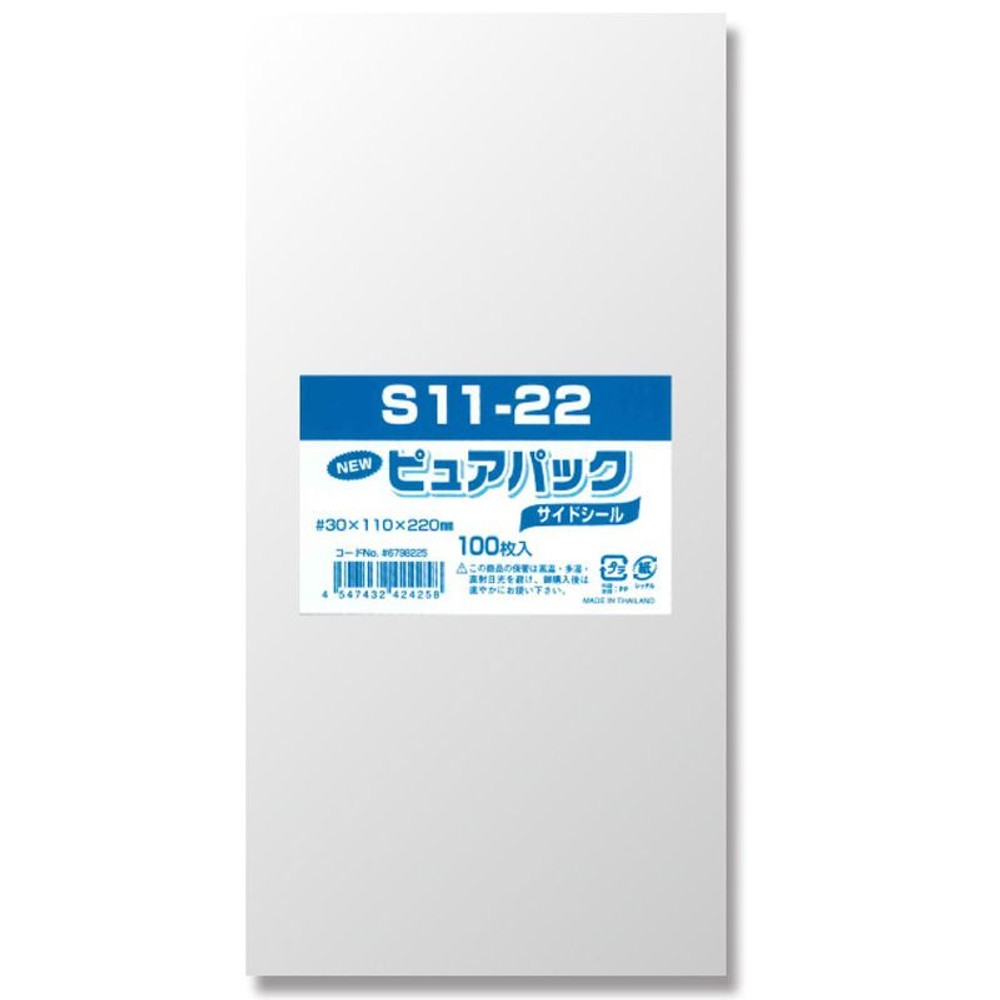 ＯＰＰ袋　ピュアパック, 透明（40&times;80）, 40&times;80mm