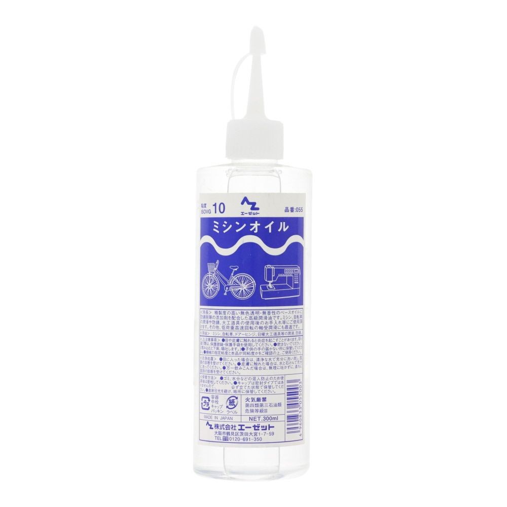AZ ミシンオイル 300ml, 透明, 300ml