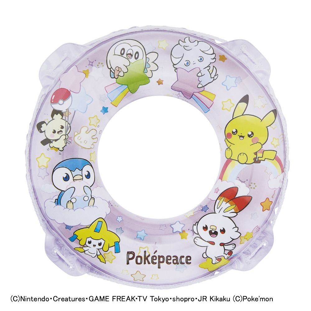ポケピース浮輪７０ｃｍ, その他カラー１, 70cm