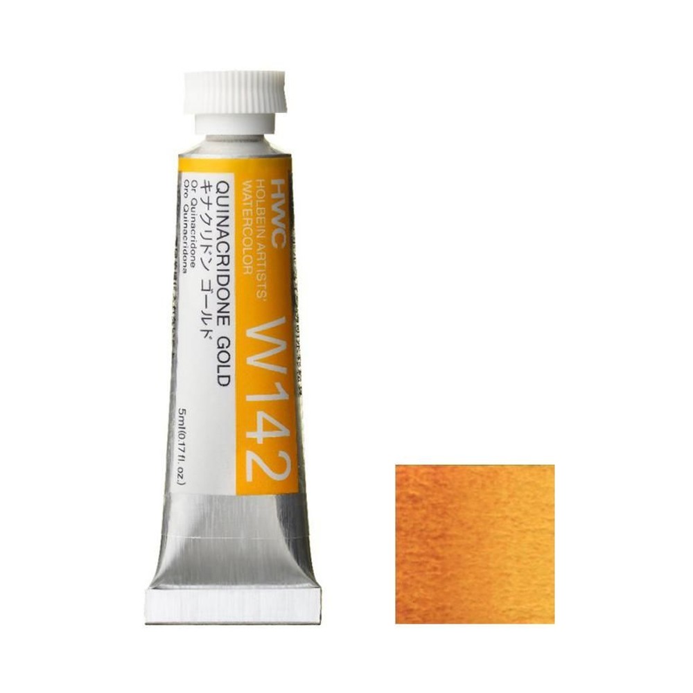 ホルベイン 透明水彩絵具 2号 (5ｍｌ) W142 キナクリドン ゴールド, W142キナクリドンゴールド, 2号 (5ｍｌ) 