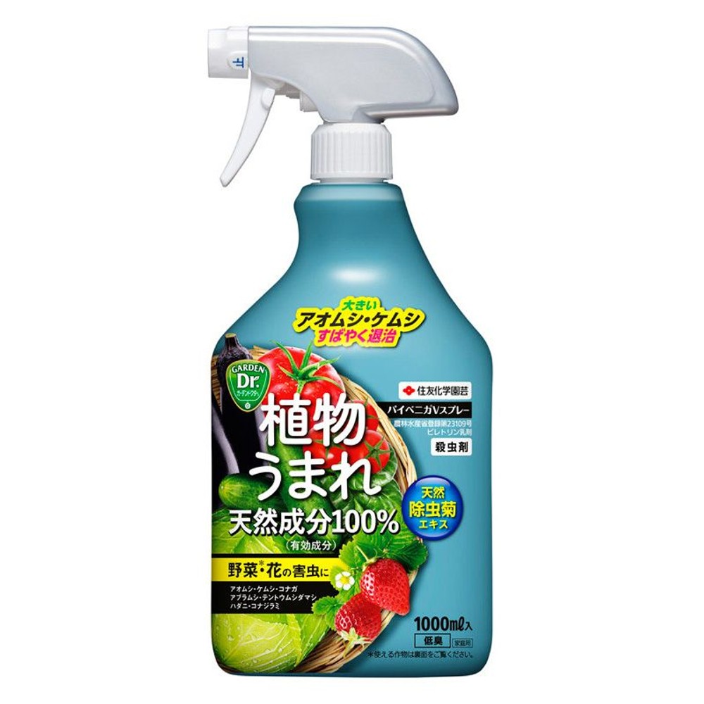 住友化学園芸　パイベニカＶスプレー　1000ｍｌ, その他カラー１, その他サイズ１