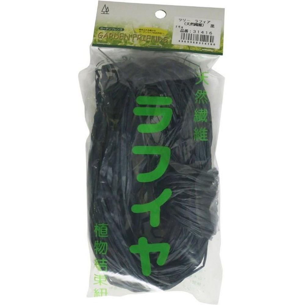 ツリー　ラフィア　黒      20g, 黒, -