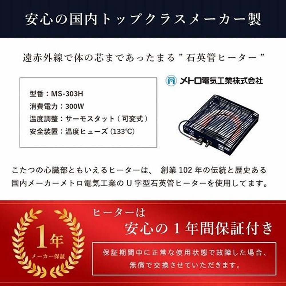 イケヒコ バラン パーソナルこたつ3点セット こたつ台・椅子・こたつ布団 BR/NA 【メーカー直送・代引不可】, ブラウン/ナチュラル, 天板70&times;50cm