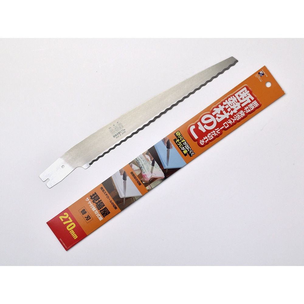 現場屋 サヤ付断熱材鋸270ｍｍ 替刃 INK-0746, シルバー, 幅50mm&times;奥行389mm&times;高さ3mm