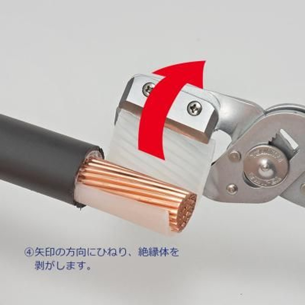 TAJIMA（タジマ）　ムキチョッパ　DK-MC40, ブラック/ホワイト, ハサミ型ストリッパー