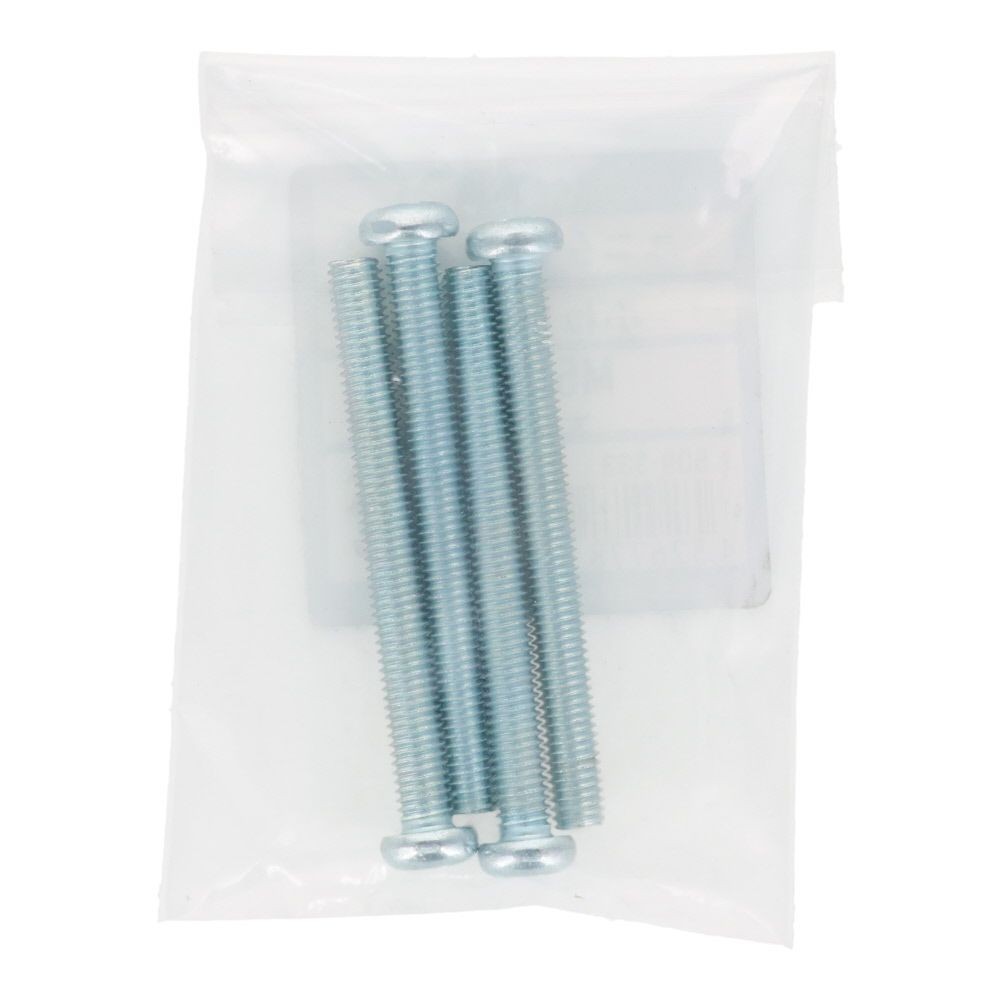 小ねじ　なべ　ユニクロ　Ｍ５&times;５０ｍｍ　４本入, シルバー, M5&times;50mm